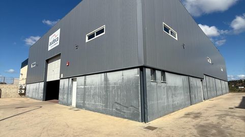 Photo 3 of Industrial buildings for sale in Polígono Industrial Sepes, Ayamonte ciudad, Ayamonte