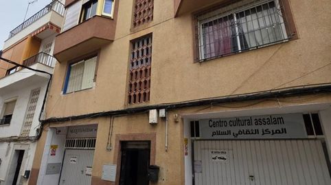 Foto 2 de Piso en venta en Cervantes, Rute, Córdoba
