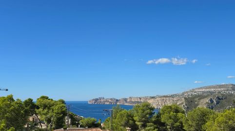 Foto 2 de Residencial en venta en Portichol - Balcón al Mar, Jávea / Xàbia