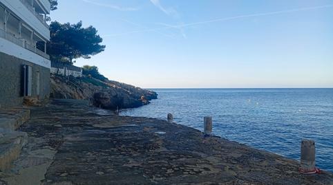 Photo 3 of Premises for sale in Carrer Cala Es Conills, 32, Sant Elm, Andratx