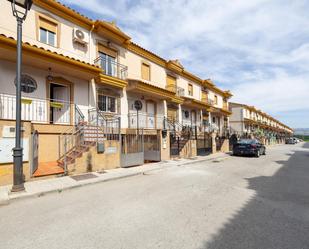Vista exterior de Casa adosada en venda en Cijuela amb Aire condicionat, Calefacció i Piscina