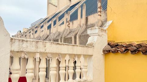 Foto 4 de Edificio en venta en Plaza Mayor, 2, Centro - Plaza Mayor, Ciudad Real