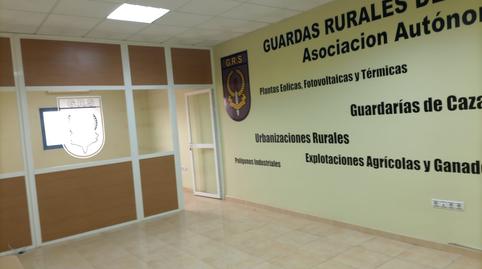 Photo 3 of Office for sale in N/a, Fuente Vaqueros, Granada