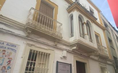 Exterior view of House or chalet for sale in  Córdoba Capital  with Heating, Terrace and Storage room
