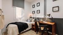 Dormitori de Apartament de lloguer en  Barcelona Capital amb Aire condicionat, Calefacció i Moblat