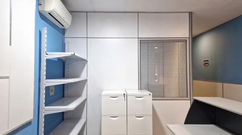 Foto 2 von Geschaftsraum zur Miete in Sant Narcís, Girona Capital