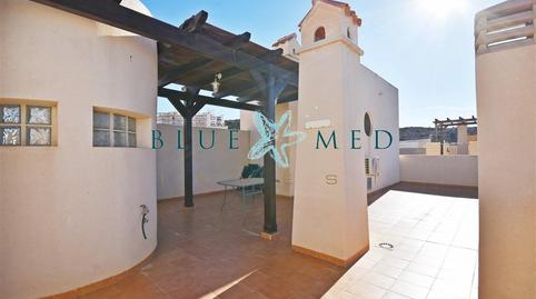 Photo 3 of Attic for sale in Calle la Torre, Pescadores, Murcia