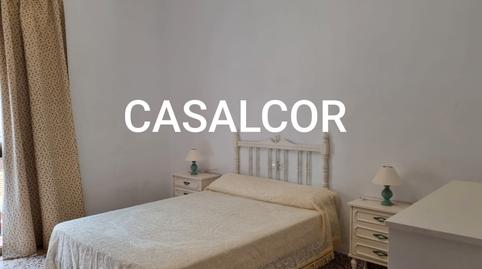 Photo 3 of House or chalet to rent in Mairena del Alcor, Sevilla