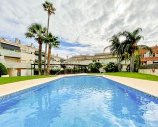 Swimming pool of Flat for sale in Cubelles  with Terrace and Balcony