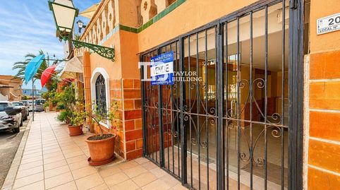 Photo 2 of Commercial properties for sale in Fornells, Peguera, Calvià