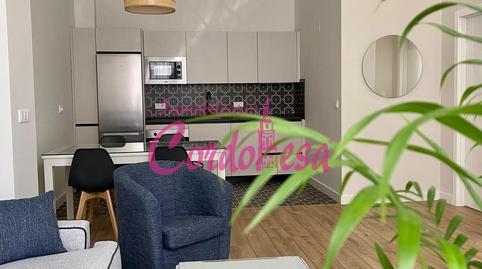 Photo 2 of Apartment for sale in Fuensanta- Arcángel, Córdoba