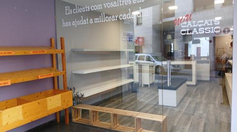 Photo 3 of Premises to rent in Calle del Ginjoler, Poble Nou, Barcelona