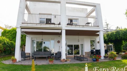 Foto 3 de Casa o chalet en venta en Martín Miguel, Sanlúcar de Barrameda