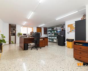 Premises to rent in  Barcelona Capital  with Air Conditioner