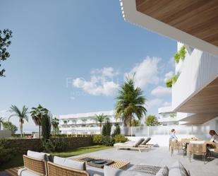 Apartament en venda a Calle Profesor Jesus Marin, Limonar