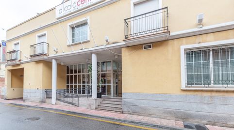 Foto 5 de Garaje de alquiler en Calle Don Juan I, Estación - Parque O'Donnell, Alcalá de Henares