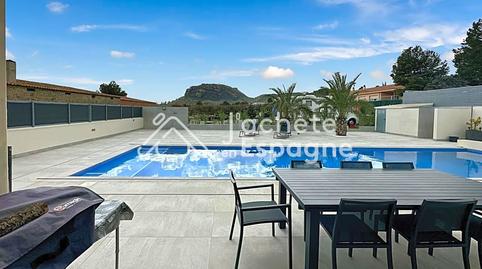 Foto 3 de Casa o xalet en venda a De Reus, Vilanova d'Escornalbou, Tarragona