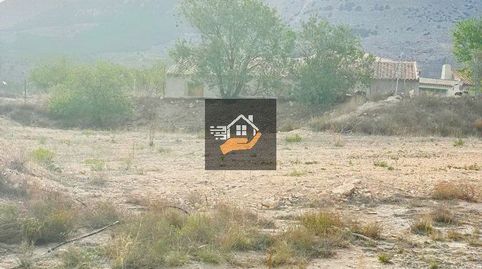 Foto 2 de Casa adosada en venta en Vélez-Blanco, Almería