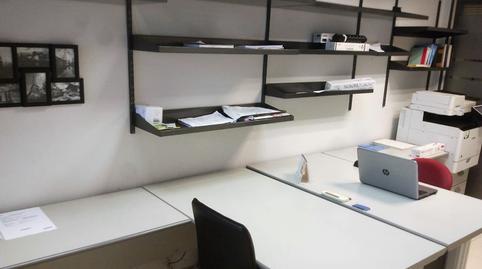 Photo 4 of Office to rent in Karmelo Etxegarai Kalea, Gernika-Lumo, Bizkaia