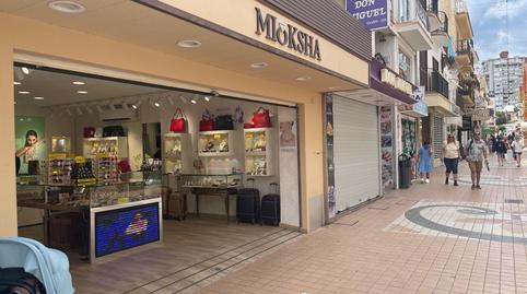 Photo 3 of Premises to rent in San Miguel, Manantiales - Estación de Autobuses, Málaga