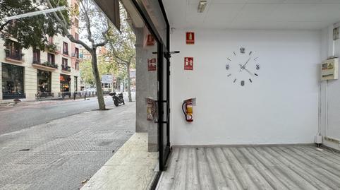Photo 3 of Premises for sale in Sagrada Família, Barcelona