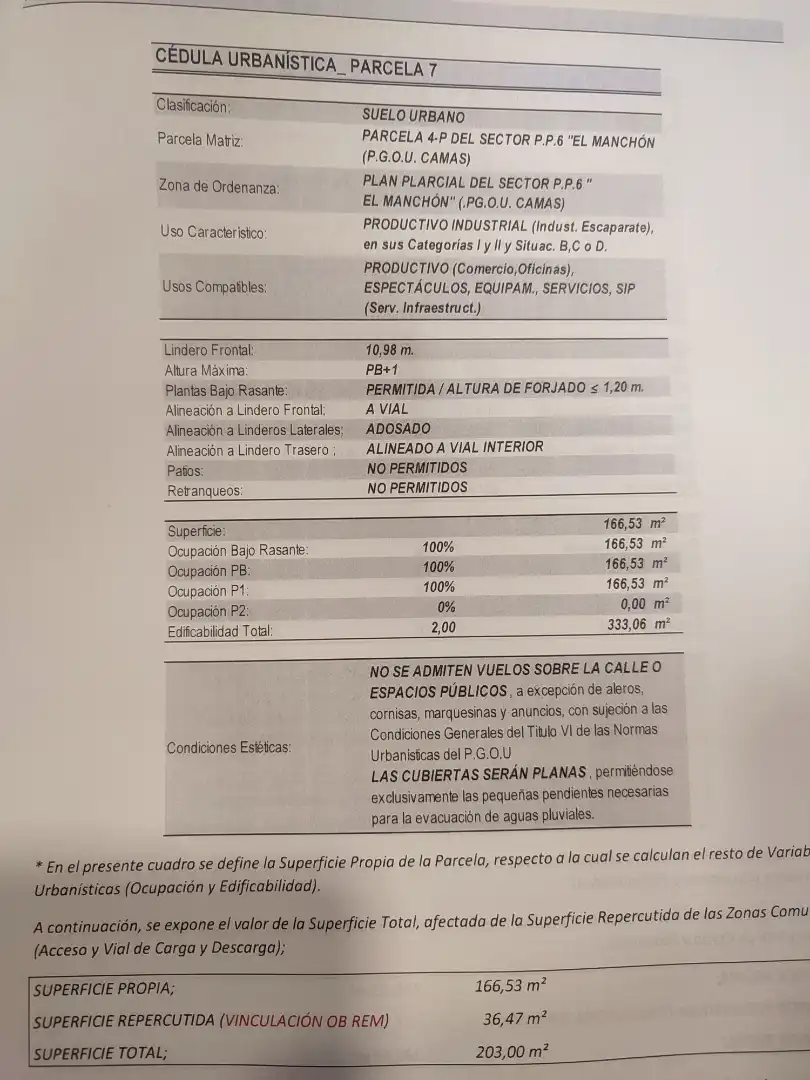 Aparcament de Terreny industrial en venda en Tomares