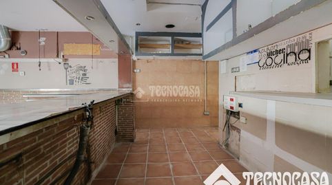 Photo 5 of Commercial properties for sale in Ciutat Meridiana, Barcelona Capital