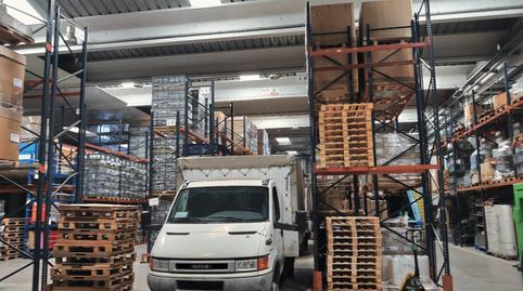 Photo 5 of Industrial buildings for sale in Gava, -1, Gavà Mar, Barcelona