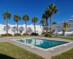 Casa adosada en venda a Sant Jordi de Ses Salines - Sant Francesc