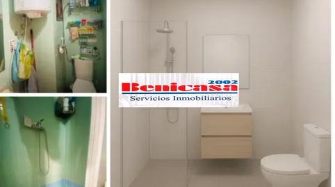 Photo 3 of Flat for sale in Zona Avenida al Vedat, Valencia