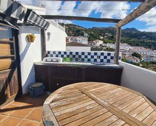 Terrace of House or chalet for sale in Canillas de Albaida  with Terrace