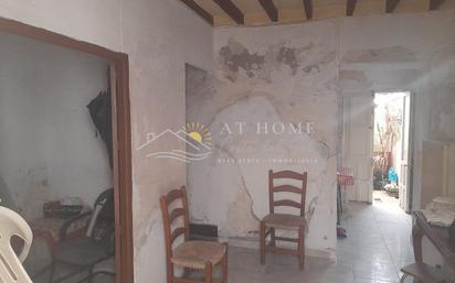 Menjador de Casa o xalet en venda en Nerja