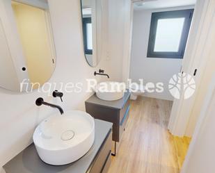 Bathroom of Flat for sale in Igualada  with Heating