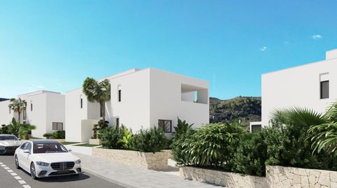 Dúplex de 3 dormitorios y 2 baños con piscina y jardín en Monforte del Cid, imatge 4