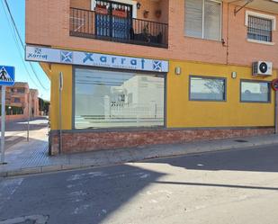 Premises to rent in  Murcia Capital  with Air Conditioner