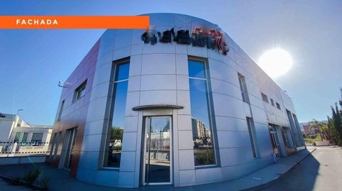 Photo 3 of Industrial buildings for rent in Carretera D'almoines, Benipeixcar - El Raval, Gandia