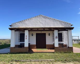 Vista exterior de Finca rústica en venda en Bollullos Par del Condado amb Terrassa