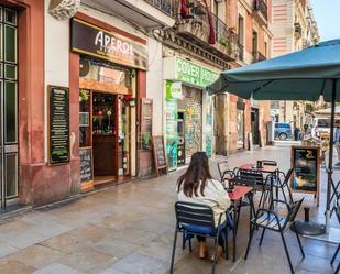 Exterior view of Premises for sale in  Barcelona Capital