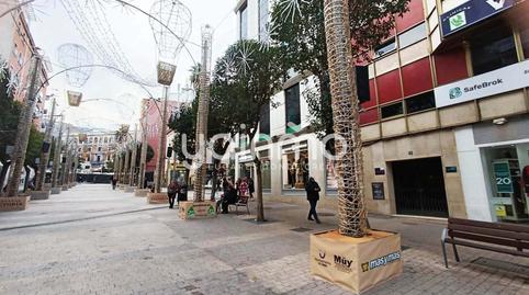 Photo 5 of Office for sale in Calle Roldán y Marín, 8, Avda de Madrid - Pº de la Estación, Jaén