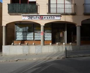 Local en venda en Calonge amb Terrassa