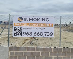 Parking of Industrial land for sale in Molina de Segura