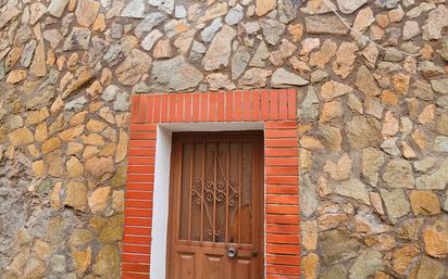 Vista exterior de Casa o xalet en venda en La Algaba amb Balcó