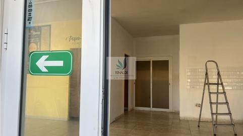Photo 3 of Premises to rent in La Charca - Majada Marcial, Las Palmas
