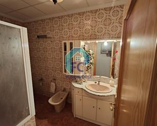 Bathroom of Building for sale in Puerto Lumbreras