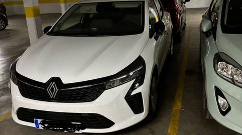 Photo 3 of Garage to rent in Calle Calzada de la Constancia, 4, Centro - Calzada - Cabo Noval, Sanlúcar de Barrameda