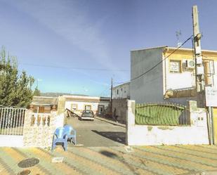 Exterior view of Flat for sale in  Córdoba Capital