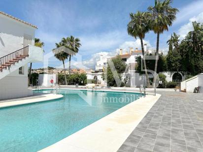Garden of Planta baja for sale in Nerja  with Air Conditioner and Community pool