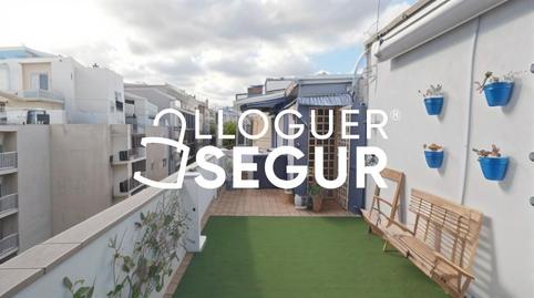 Foto 2 de Àtic de lloguer a De la Pubilla Casas, Can Vidalet, Barcelona