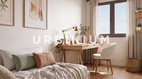 Foto 5 de Pis en venda a Carrer del Riu Freser, 23, Eixample Sud – Migdia, Girona