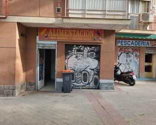 Premises for sale in  Madrid Capital